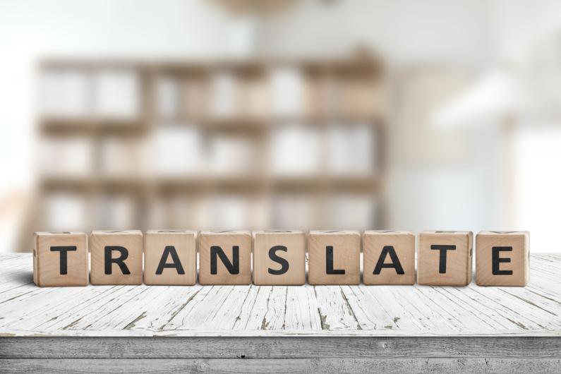 découvrez nos services de traduction professionnels pour des textes précis et adaptés à vos besoins. que ce soit pour des documents techniques, littéraires ou commerciaux, notre équipe d'experts vous garantit une traduction de qualité dans plusieurs langues.