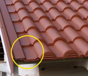 découvrez tout sur la tuile romane, un élément architectural traditionnel qui allie esthétisme et fonctionnalité. apprenez ses caractéristiques, ses avantages et son rôle dans le patrimoine français.