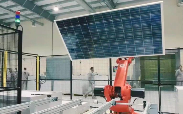 découvrez le meilleur de la technologie solaire avec notre fabricant de panneaux photovoltaïques (pv), offrant des solutions durables et efficaces pour vos besoins énergétiques. profitez d'une énergie propre et réduisez votre empreinte carbone grâce à notre expertise et innovation.