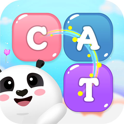 découvrez 'pro des mots', votre plateforme idéale pour améliorer vos compétences linguistiques. explorez des astuces, des jeux et des conseils pour maîtriser la langue française avec aisance et créativité.