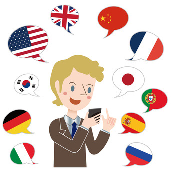 découvrez nos services de traduction professionnels pour tous vos besoins linguistiques. nous offrons des traductions précises et adaptées à votre secteur d'activité, que ce soit pour des documents, des sites web ou des communications. faites confiance à notre équipe d'experts pour garantir une qualité irréprochable et une communication fluide à l'international.